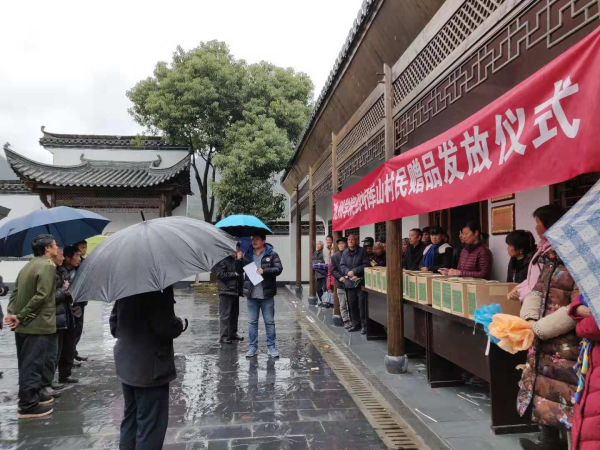 点击查看原图